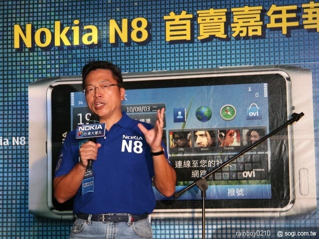 NOKIA N8開賣 台灣為首波引進國家之一 NOKIA N8開賣 台灣為首波引進國家之一