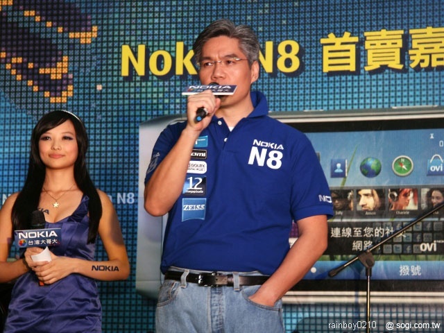 NOKIA N8開賣 台灣為首波引進國家之一 NOKIA N8開賣 台灣為首波引進國家之一