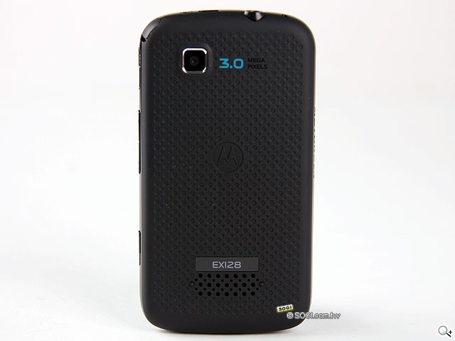 MOTO EX128 輕鬆掌握雙卡人生 MOTO EX128 輕鬆掌握雙卡人生