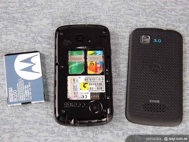 MOTO EX128 輕鬆掌握雙卡人生 MOTO EX128 輕鬆掌握雙卡人生