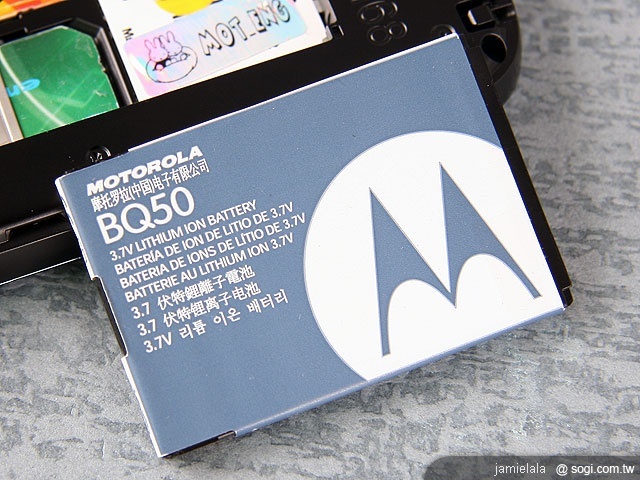 MOTO EX128 輕鬆掌握雙卡人生 MOTO EX128 輕鬆掌握雙卡人生