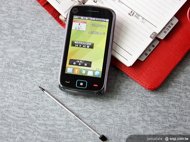 MOTO EX128 輕鬆掌握雙卡人生 MOTO EX128 輕鬆掌握雙卡人生