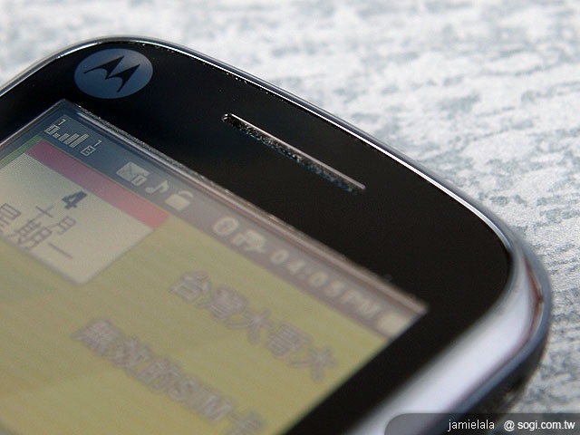 MOTO EX128 輕鬆掌握雙卡人生 MOTO EX128 輕鬆掌握雙卡人生