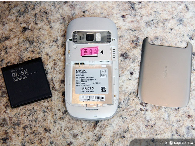 NOKIA C7 時尚兼智慧 優雅上市 NOKIA C7 時尚兼智慧 優雅上市