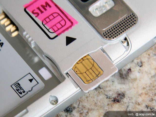 NOKIA C7 時尚兼智慧 優雅上市 NOKIA C7 時尚兼智慧 優雅上市