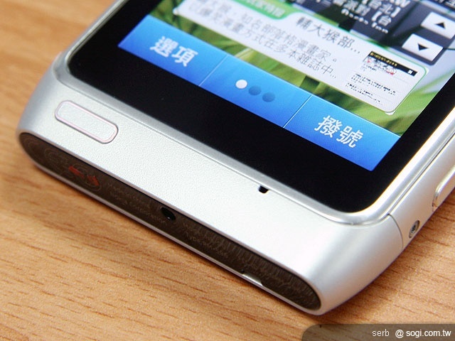 千萬旗艦機 NOKIA N8 玩出頂尖智慧 千萬旗艦機 NOKIA N8 玩出頂尖智慧