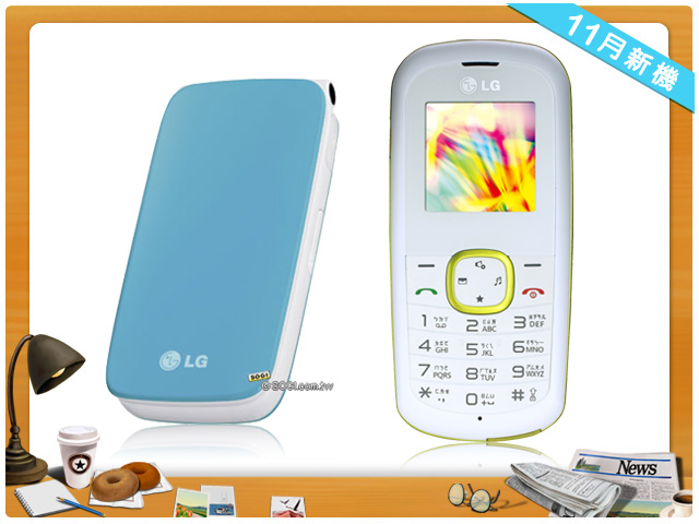 手機王 2010 年 11 月新機月報