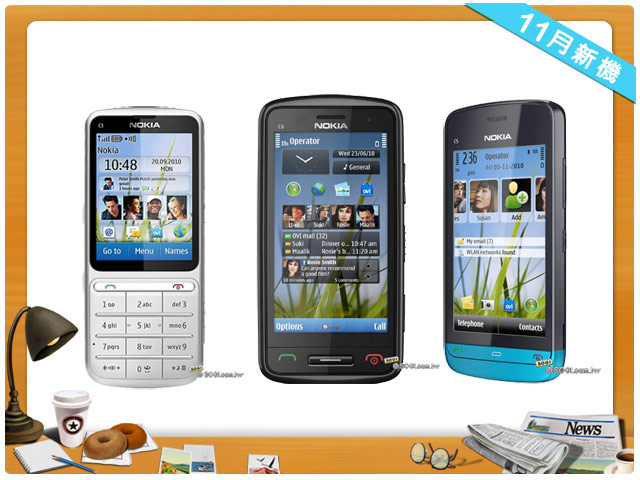 手機王 2010 年 11 月新機月報