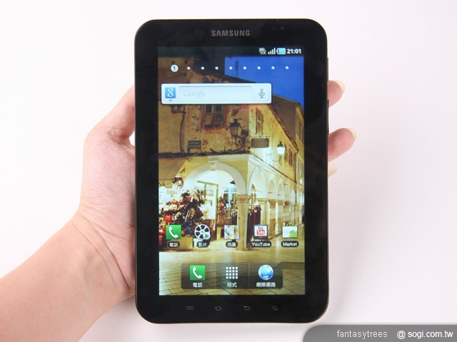 銀河系無限延伸 三星Galaxy Tab