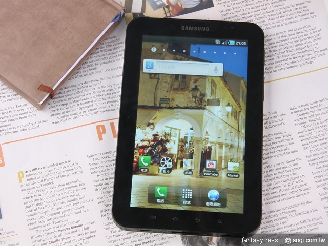 銀河系無限延伸 三星Galaxy Tab