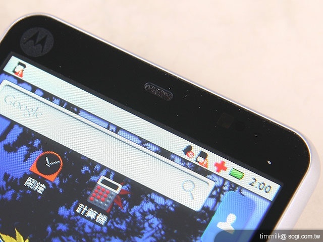 『方正有型,正是流行』MOTO FLIPOUT 『方正有型,正是流行』MOTO FLIPOUT