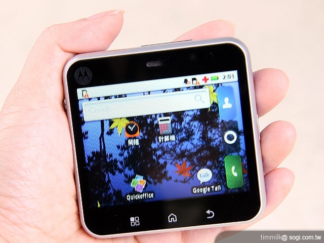 『方正有型,正是流行』MOTO FLIPOUT 『方正有型,正是流行』MOTO FLIPOUT