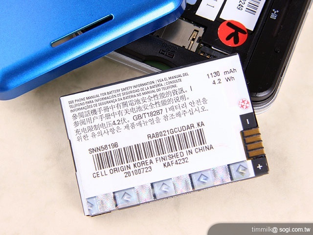 『方正有型,正是流行』MOTO FLIPOUT 『方正有型,正是流行』MOTO FLIPOUT