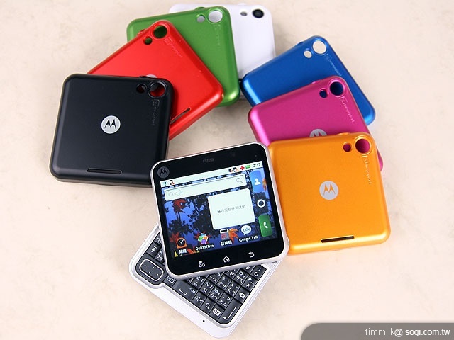 『方正有型,正是流行』MOTO FLIPOUT 『方正有型,正是流行』MOTO FLIPOUT