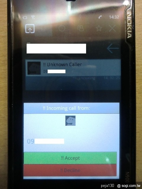 【原創&消息】MeeGo 1.1 版正式版搶鮮教學&體驗 【原創&消息】MeeGo 1.1 版正式版搶鮮教學&體驗