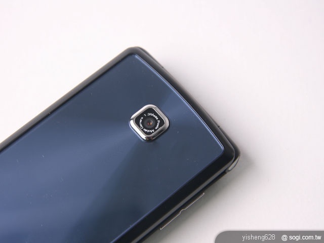 銀髮族的時尚新選擇 - LG KF301