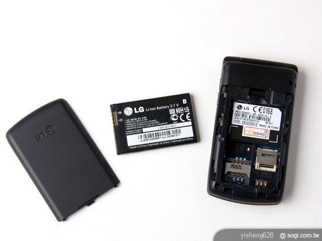 銀髮族的時尚新選擇 - LG KF301