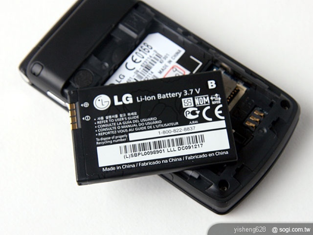 銀髮族的時尚新選擇 - LG KF301