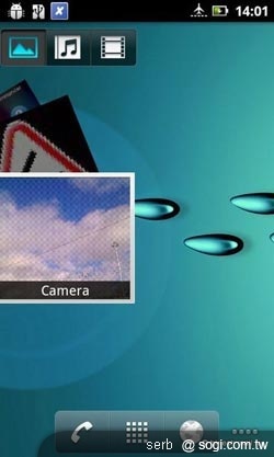 Acer Liquid Metal 發表 規格更優越! Acer Liquid Metal 發表 規格更優越!