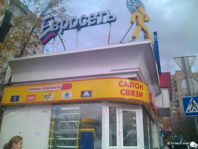 Acer Liquid Metal 發表 規格更優越! Acer Liquid Metal 發表 規格更優越!