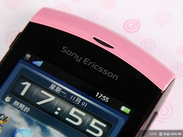 Sony Ericsson Vivaz 新色「粉」嫩動人 Sony Ericsson Vivaz 新色「粉」嫩動人