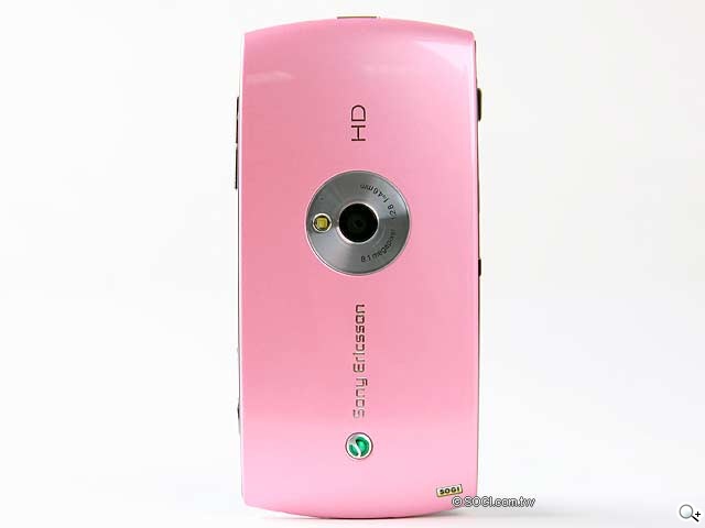 Sony Ericsson Vivaz 新色「粉」嫩動人 Sony Ericsson Vivaz 新色「粉」嫩動人