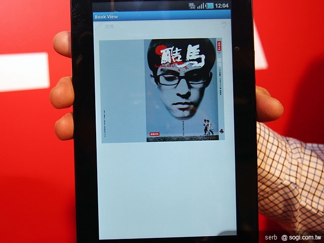 遠傳推Galaxy Tab、ViewPad 7平板搶市 遠傳推Galaxy Tab、ViewPad 7平板搶市