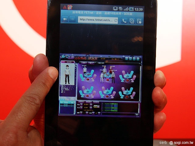 遠傳推Galaxy Tab、ViewPad 7平板搶市 遠傳推Galaxy Tab、ViewPad 7平板搶市