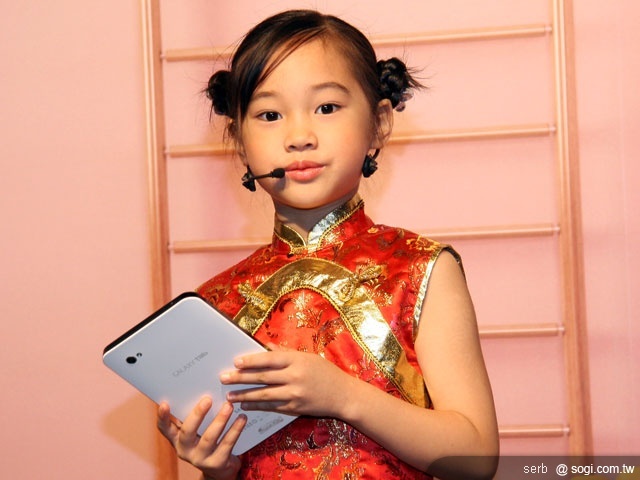 遠傳推Galaxy Tab、ViewPad 7平板搶市 遠傳推Galaxy Tab、ViewPad 7平板搶市