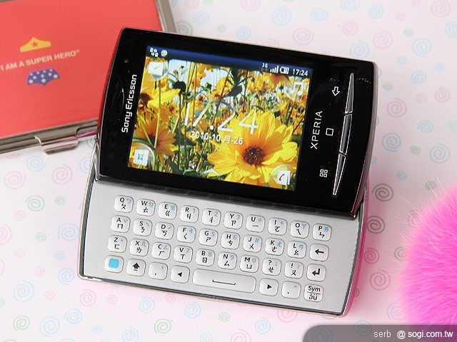 SE X10 mini pro 輕盈小巧「粉」Smart SE X10 mini pro 輕盈小巧「粉」Smart