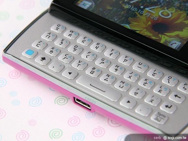 SE X10 mini pro 輕盈小巧「粉」Smart SE X10 mini pro 輕盈小巧「粉」Smart