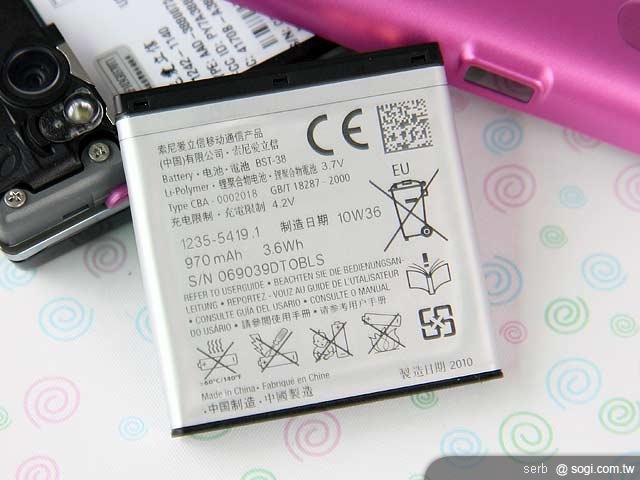 SE X10 mini pro 輕盈小巧「粉」Smart SE X10 mini pro 輕盈小巧「粉」Smart