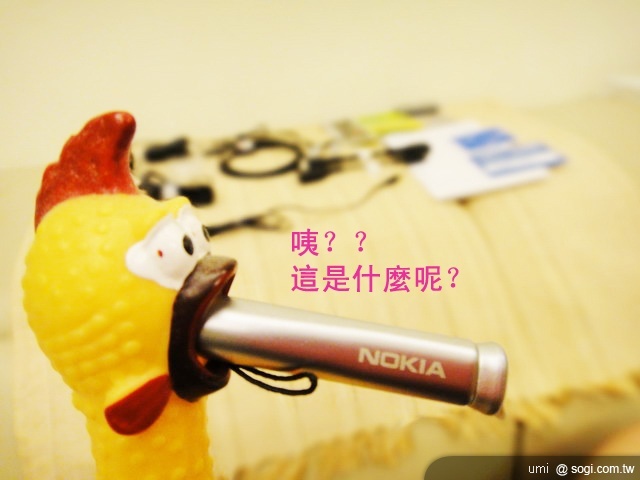 熟雞王之 Nokia N8 不負責開箱文 熟雞王之 Nokia N8 不負責開箱文