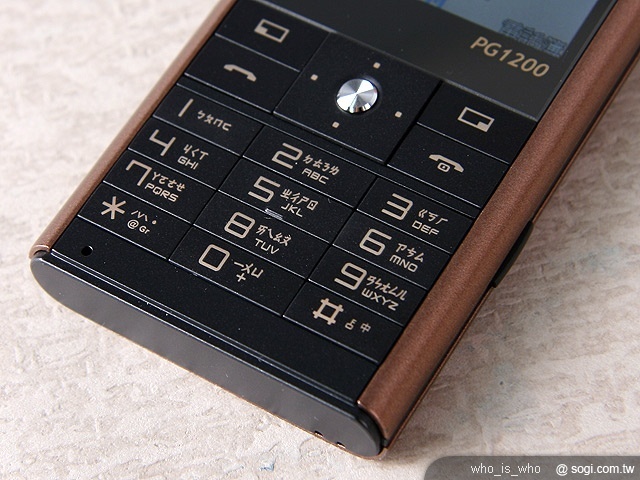 有型風華 PHS PG1200 有型風華 PHS PG1200
