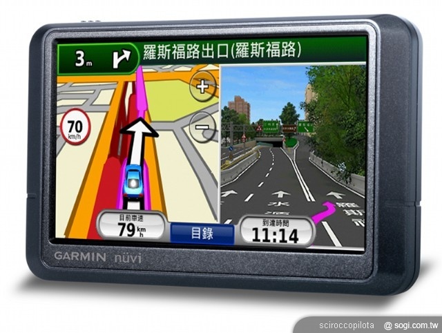 Garmin-ASUS 拆夥後對於華碩的影響 Garmin-ASUS 拆夥後對於華碩的影響