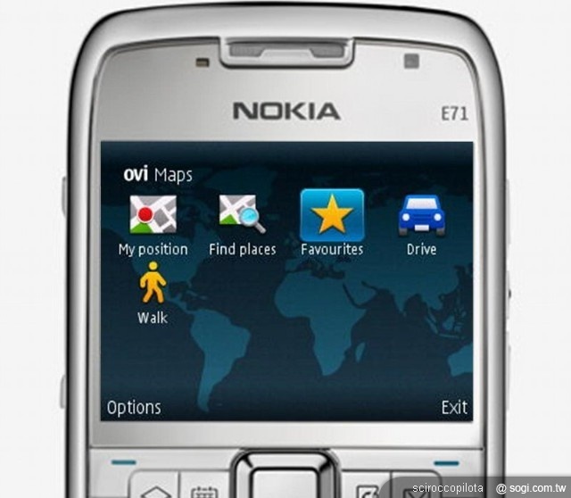Garmin-ASUS 拆夥後對於華碩的影響 Garmin-ASUS 拆夥後對於華碩的影響