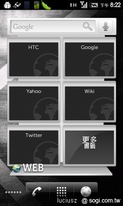 Dell Stage 操作介面火熱下載! Dell Stage 操作介面火熱下載!