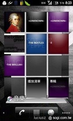 Dell Stage 操作介面火熱下載! Dell Stage 操作介面火熱下載!