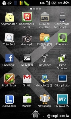 Dell Stage 操作介面火熱下載! Dell Stage 操作介面火熱下載!
