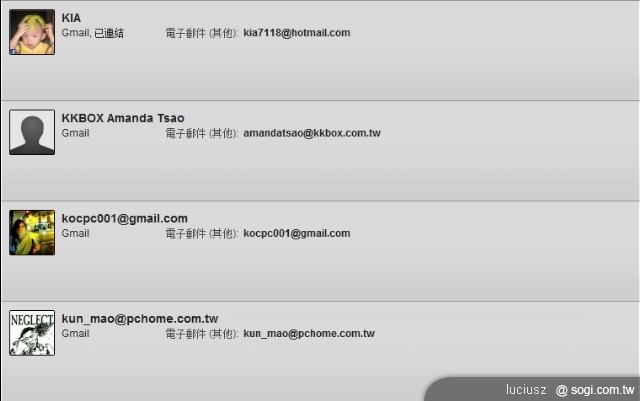 HTCSense.com 讓您輕鬆享受雲端樂趣