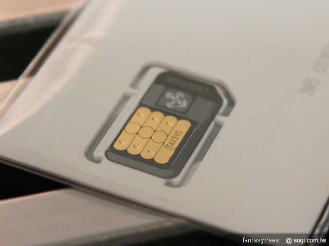 行動薄膜 讓手機變身悠遊卡