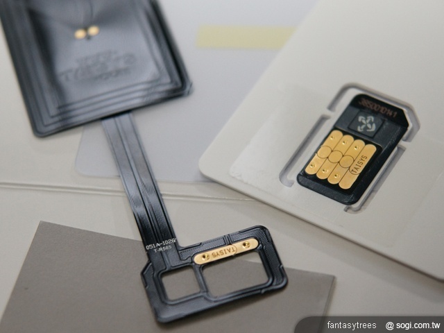 行動薄膜 讓手機變身悠遊卡