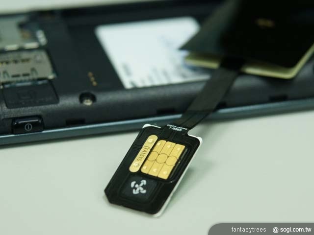 行動薄膜 讓手機變身悠遊卡