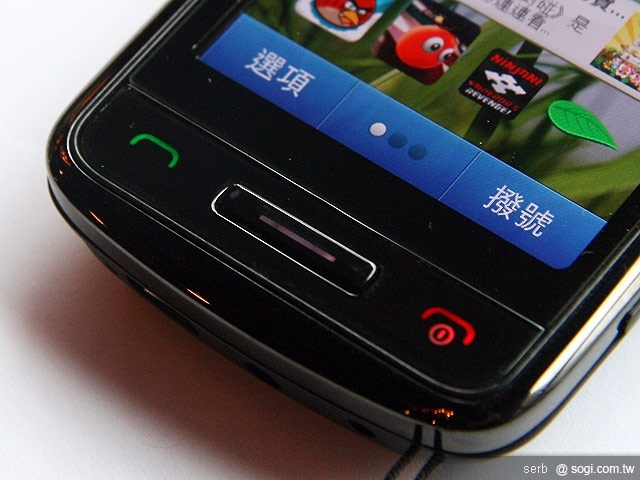 NOKIA C6-01、C5-03 酷潮上市