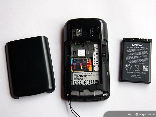 NOKIA C6-01、C5-03 酷潮上市