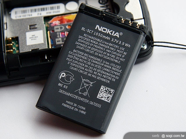 NOKIA C6-01、C5-03 酷潮上市