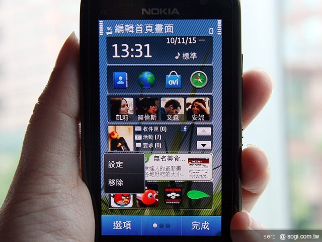 NOKIA C6-01、C5-03 酷潮上市