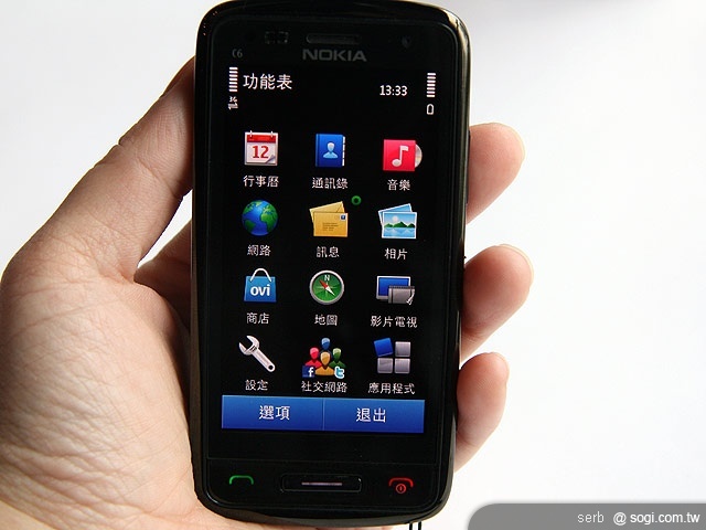 NOKIA C6-01、C5-03 酷潮上市