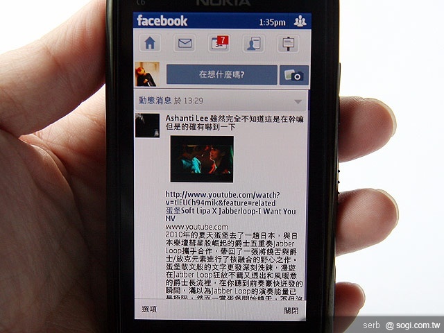 NOKIA C6-01、C5-03 酷潮上市