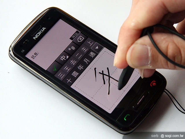 NOKIA C6-01、C5-03 酷潮上市